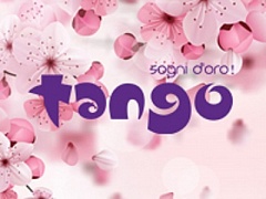 Большое поступление от Танго 