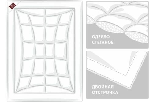 Одеяло NON-ALLERGENIC PREMIUM GRASS легкое фото 9