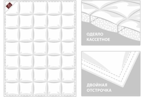 Пуховое одеяло SILVER DOWN GRASS всесезонное фото 9