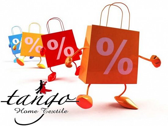 Распродажа - постельное белье Танго