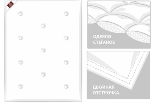 Шелковое одеяло LUXURY SILK GRASS легкое фото 9