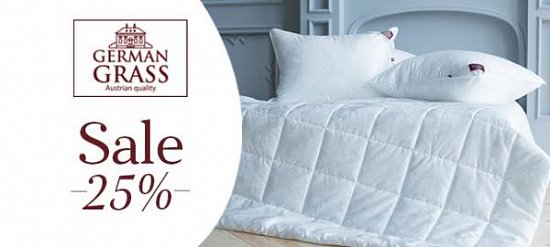 SILK FAMILIE BIO только в июне скидка 25%