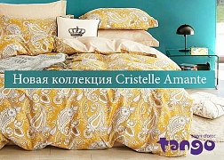 Cristelle Amante - новая коллекция от Tango