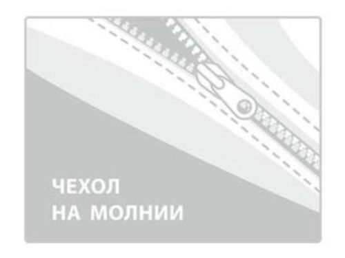 фото подушка регулируемая 68*68 non-allergenic premium grass из ткани Сатин, наполнитель 4-L волокно 100% Polyester®, размер 70*70, артикул GR108123 фото 4