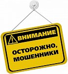Как избежать мошенничества при покупке постельного белья?