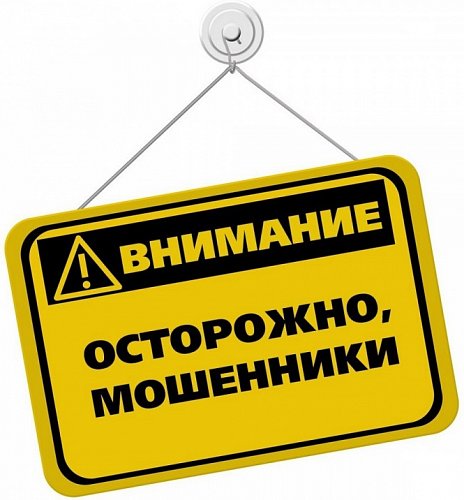 Как избежать мошенничества при покупке постельного белья?