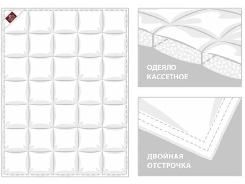 одеяло 240*260 теплое silk down grass 82162 из ткани Жаккард в категории  рисунок  фото 4
